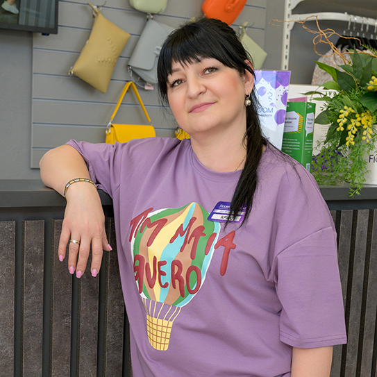 Никитина Кристина